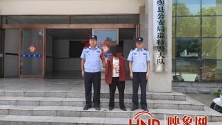 夏季行动┃破小案保民生——平舆县公安局巡特警大队成功抓获一名盗窃嫌疑人