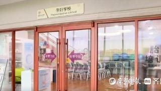 菏泽市妇幼保健院孕妇学校：以爱之名 与您相伴