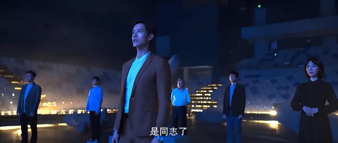 华裔皆反派？美版《三体》预告片，让我感到浓浓美式价值观的输出