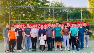 滕州市中心人民医院第二期网球培训班开班