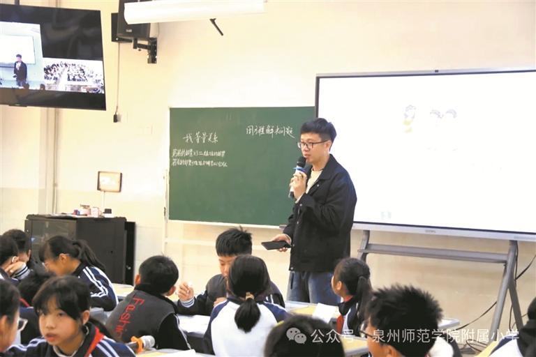 教学联研探学情“5G+专递”共发展