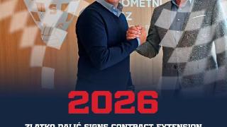 克罗地亚足协官方宣布，与国家队主帅达利奇续约至2026年