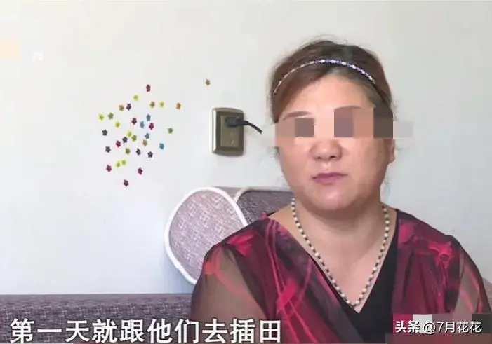 女子相亲第1天，被拉去插秧，30年后夫家发达，直言：你可以滚了