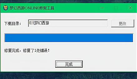 梦幻西游：6000的固伤顶得上6万的法系，野生宠打了千亿经验