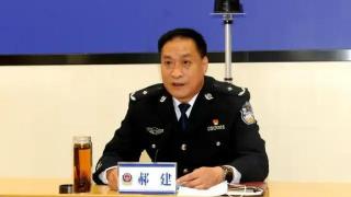 郝建任潍坊市副市长，此前任滨州市副市长、市公安局长