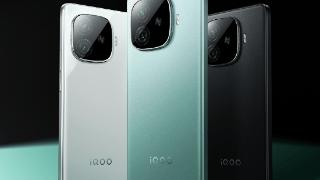 iQOO Z9系列新品正式发布，1199元起