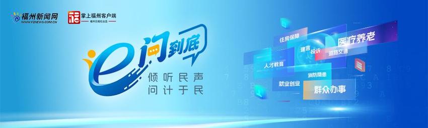 福州市场竟有“槽头肉”？权威检测结果出炉！