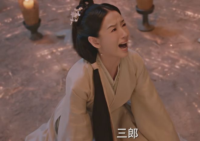 全程“梗着脖子”，台词硬挤，赵丽颖带来85花“教科书”式演技