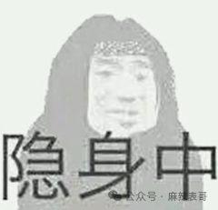 富二代成软饭渣男？都锤成这样了，怎么还装死呢？