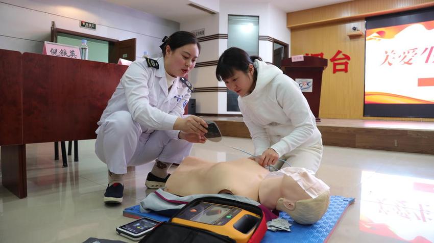 烟台市急救科普培训暨“关爱生命，救在身边”活动正式启动