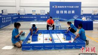 第20届福建省青少年机器人竞赛在厦举办