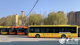 济宁城际公交B1、C605线路临时绕行 C620线路恢复原线路运行