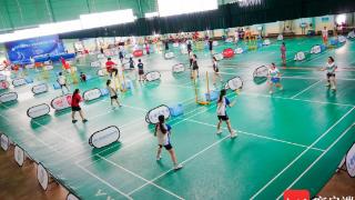 2023海南省大众羽毛球系列赛澄迈站挥拍 吸引400余名选手参加