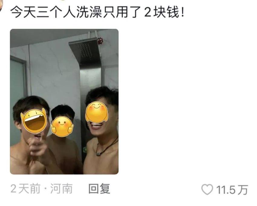 其貌不扬却一夜蹿红，他的评论区惹得全网普通人破大防