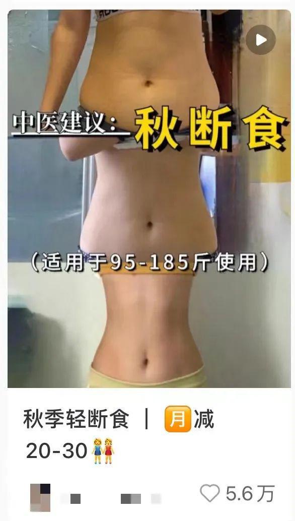 刚演完张校长，宋佳怎么连面相都变了？！