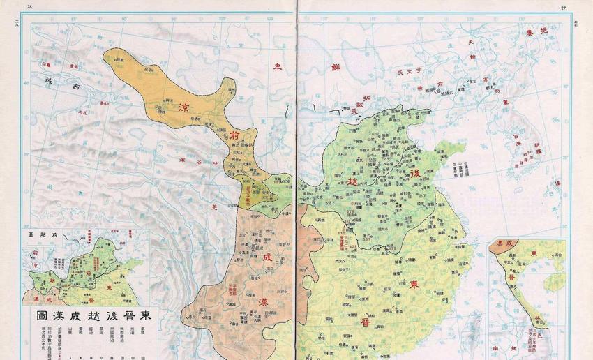 氐族李特：从流民领袖到成汉政权奠基人