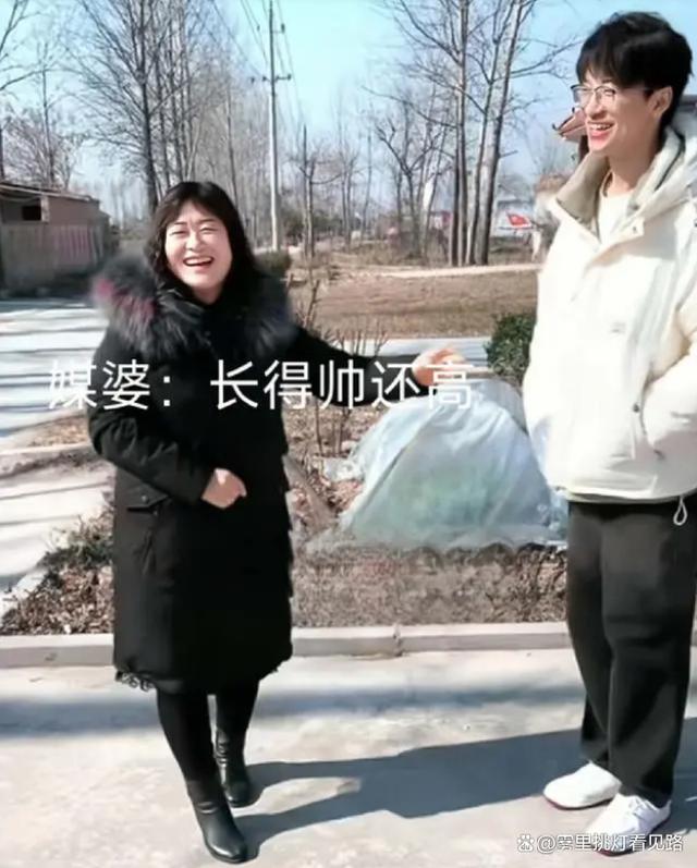 河南00后女子回村相亲，遇见心仪对象激动大喊：妈，快摆席！