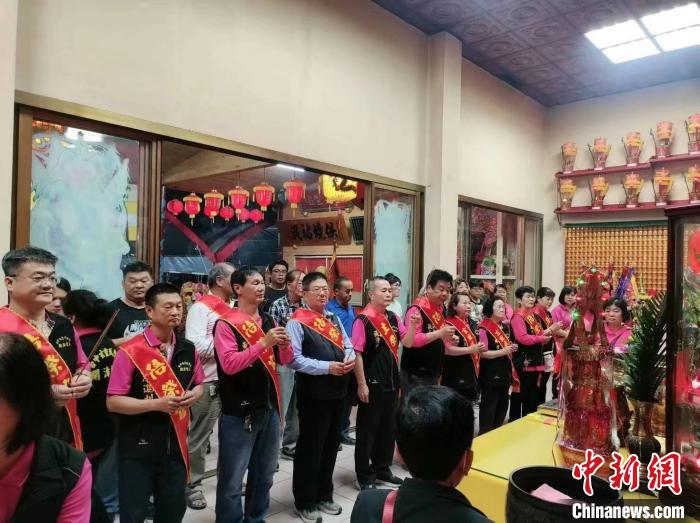 两岸信众共祭开漳圣王诞辰1367周年