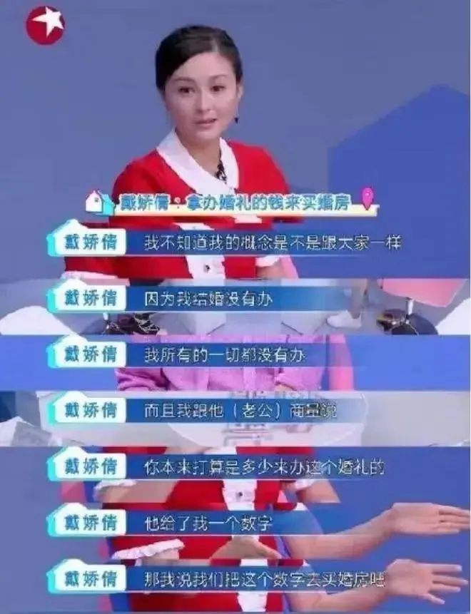 娱乐圈“最干净的女演员”：被神秘富商苦追10年才愿嫁，和女儿一起被宠上天