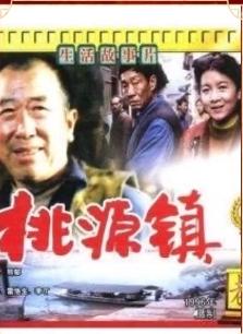 哪部作品在中国长春电影节荣获最多奖项