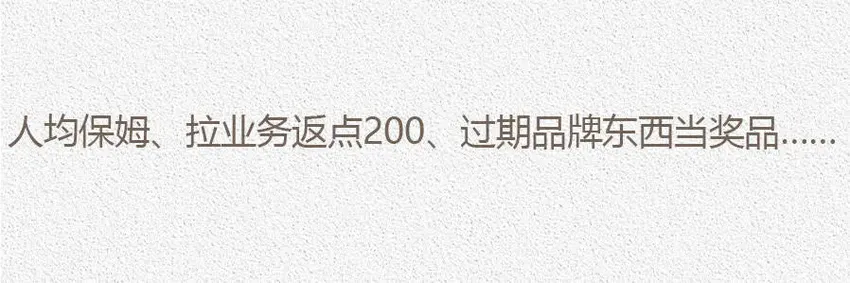 蔡徐坤风波背后：娱乐圈为何盛行家庭作坊式明星工作室？