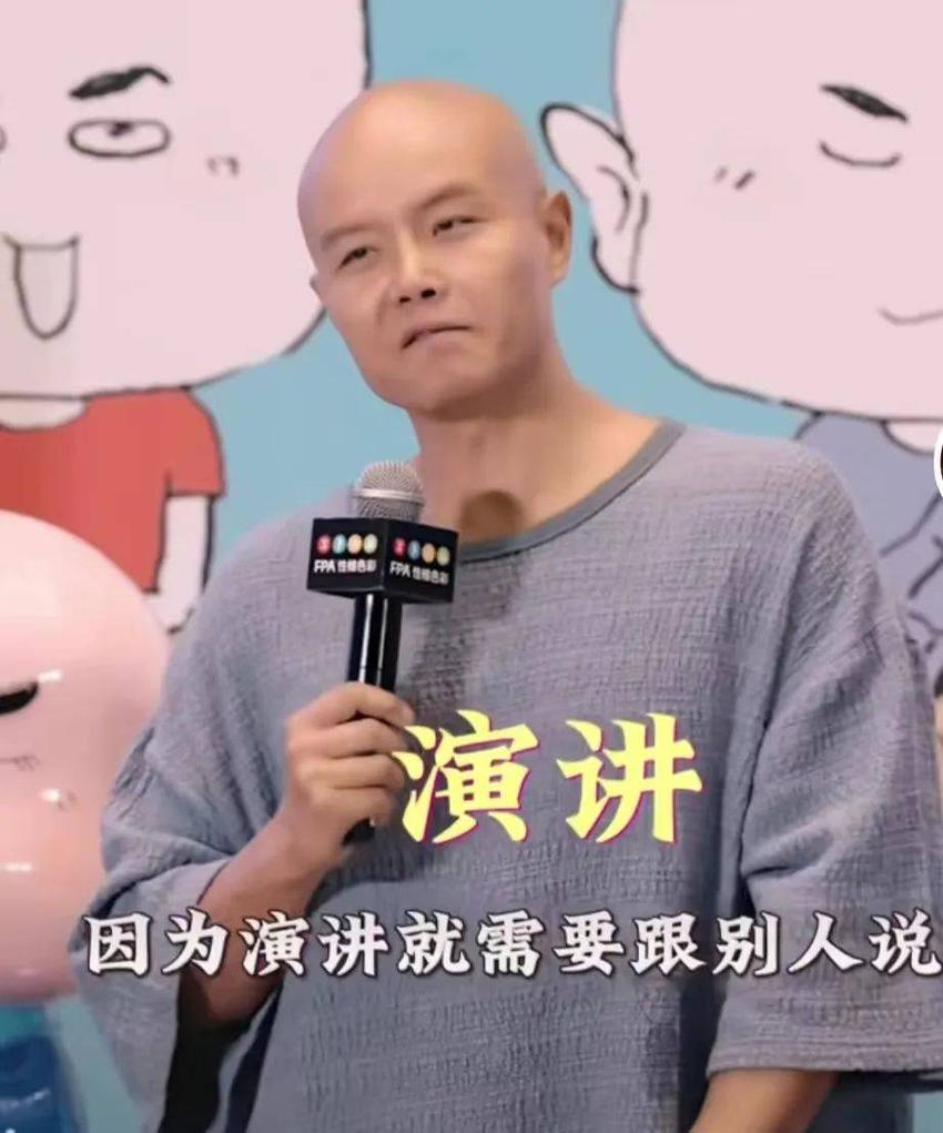 乐嘉再发声：媒体恶意剪辑，离开《超级演说家》8年我过得很好