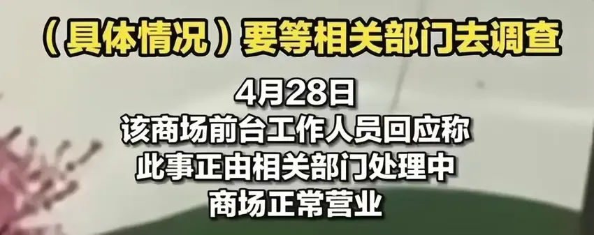 广州一女从五楼跳下身亡砸路人后续：内情人透露跳楼，受害者发表