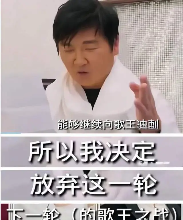 孙楠补位《歌手》难以服众，上热搜被骂翻，知情人曝可能有变化