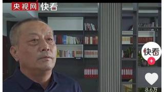 一对老夫妻卖出去5公斤芹菜，抽查不合格，被罚款6.6万？合理吗？