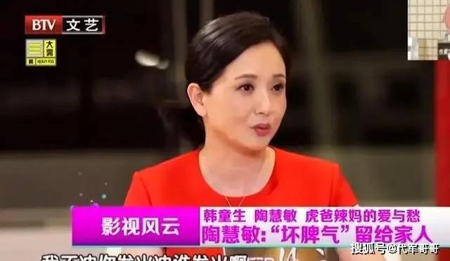 她被誉为“江南第一美人”，出道多年不接吻戏，当红时嫁给初恋