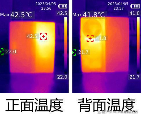 vivo X Fold3系列评测：轻量级设计 重量级性能