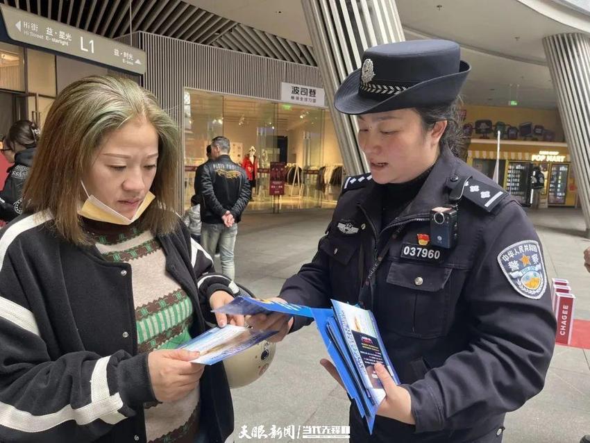 云岩警方：举报赌博违法犯罪行为 最高可获5000元奖励