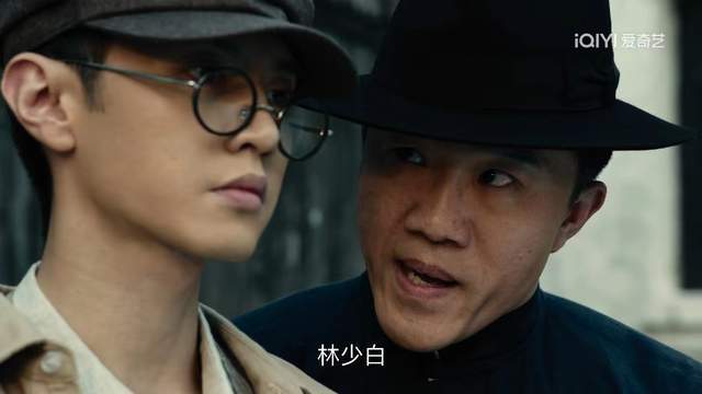 刘贵珩太搞笑，影响了《暗夜与黎明》紧张气氛，这演员不像演的