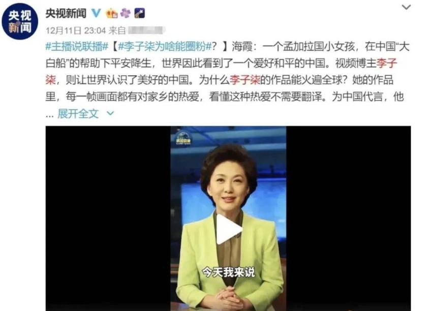 李子柒能火向全球，是因为她踩中了，中国文化的3个隐形规则