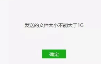 qq桌面重做了，但网友不乐意