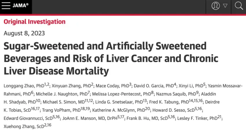 JAMA：快放下含糖饮料！哈佛科学家首次证实，每天喝1份含糖饮料与绝经女性患肝癌风险增加85%、因慢性肝病死亡风险增加68%有关