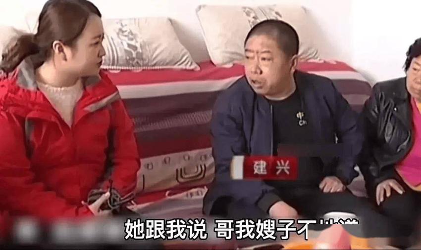 男子怕小10岁妻子分家产，将房子记在亲妹名下，亲妹直接占为己有