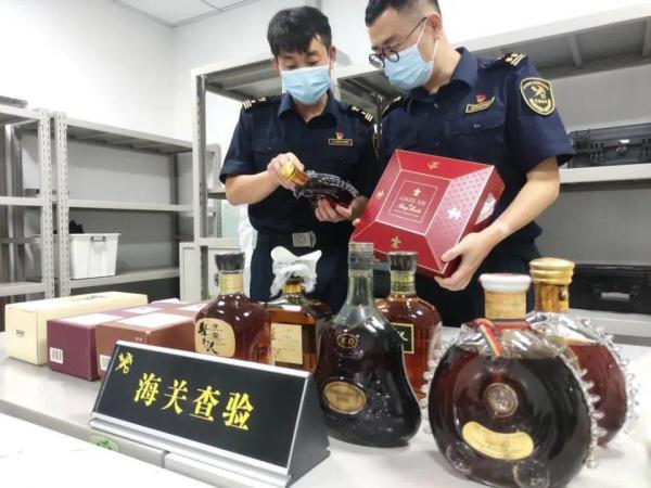南京海关侦破一起低报价格走私酒进境案