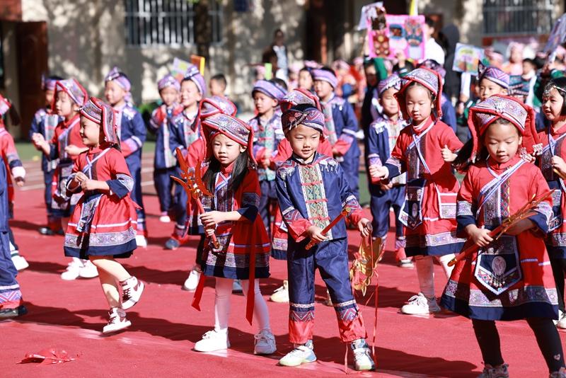 贵阳市林木小学举行2024年秋季趣味运动会