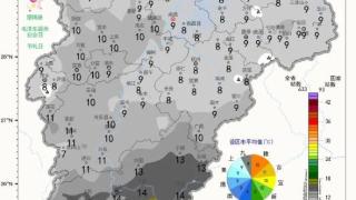 江西明天受弱冷空气影响全省有一次降温、降水天气过程