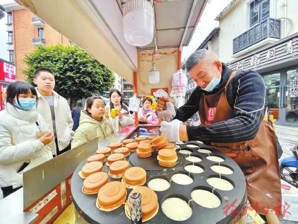 “在这也是团圆年”