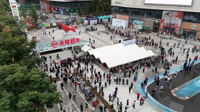 四川首家永辉“学习胖东来”调改店今日开门迎客