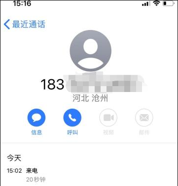 大话西游2：一个小动作喜提888万现金红包！观众：太诱惑啦