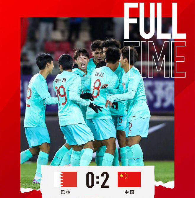 一场5-0，让中国男足让出榜首！韩国大胜登顶，亚洲鱼腩7-0造惨案