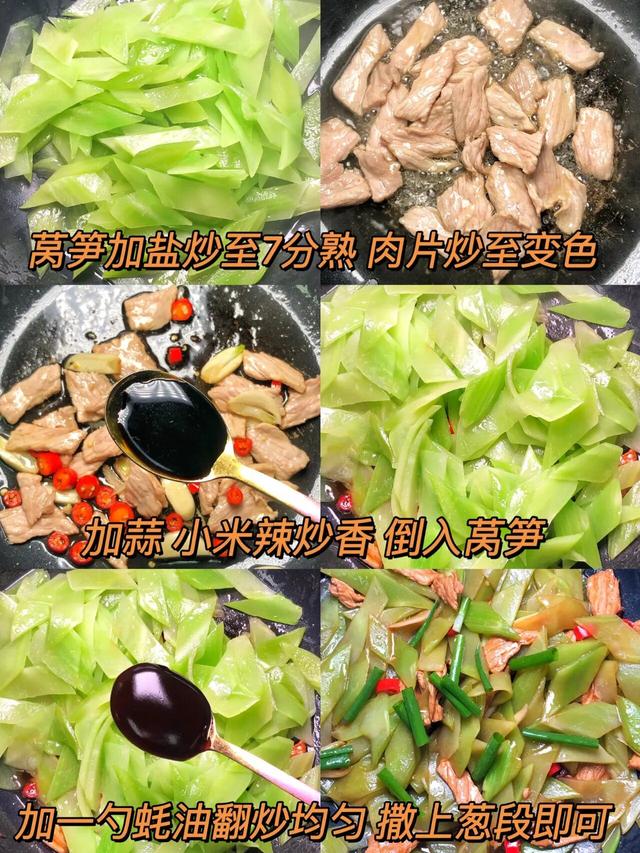 夏季会养生，百病不缠身！巧用4个食谱，祛湿气，强体质，少生病