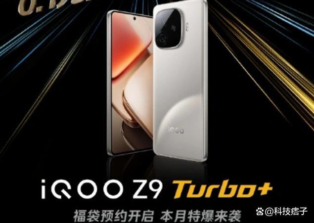 无惧苹果发布会，小米、OPPO、vivo全在搞事情