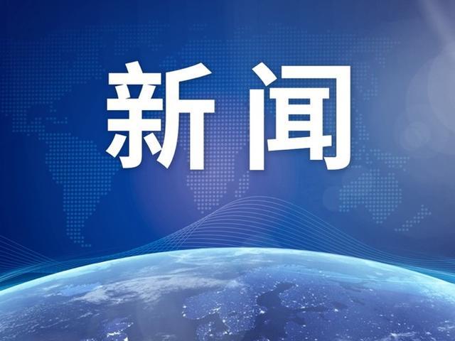 美国海军维护成本攀升，“拆东墙补西墙”现象普遍