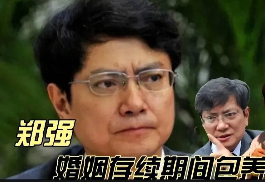 郑强包养女生一事纯属恶意报复！没做担保人，就被编故事污蔑