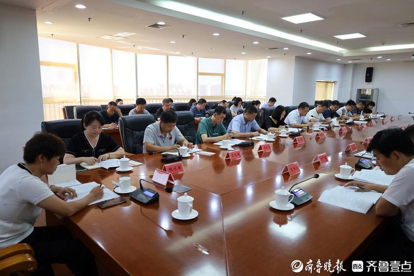 博兴县召开移风易俗整治工作专题会议
