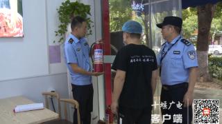 茅箭区排查整治“九小场所”消防安全